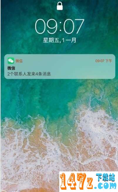 iphone12启动器中文版